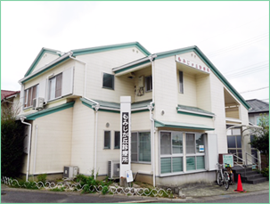 若草診療所 もみじが丘診療所